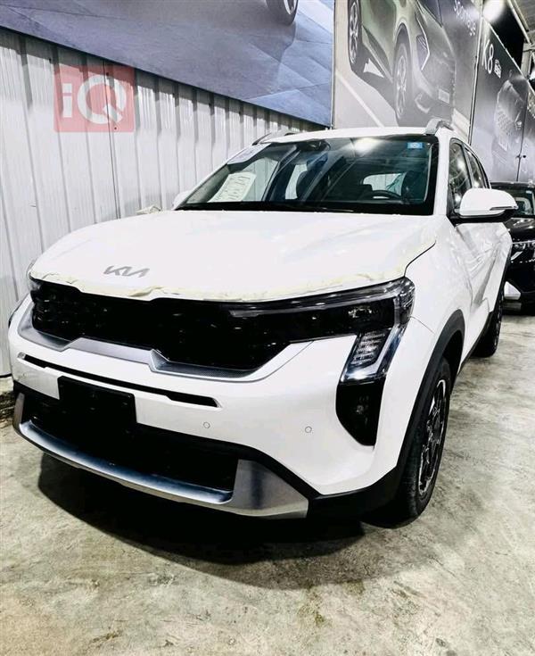 Kia for sale in Iraq